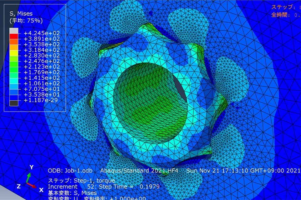 お客様のご要望から開発がスタート