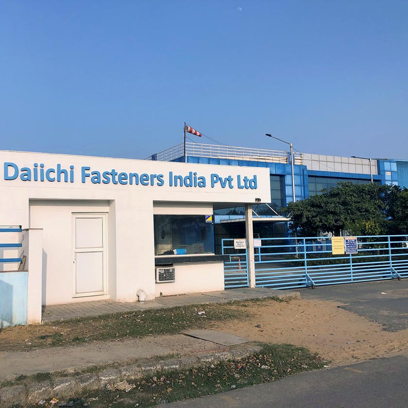 Daiichi Fasteners India Private Limited