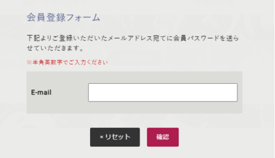 カタログ・技術資料のダウンロード方法です